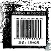 深入理解Kubernetes源码 Kubernetes 1.25.0版本源码 核心组件和实现原理 容器编排技术 容器技术应用书籍 商品缩略图1