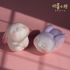 欢喜小将《欢喜兔》潮玩艺术品 兔子可爱手办玩具创意礼物桌面摆件