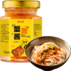 云山半 蟹黄酱 120g/罐 商品缩略图0