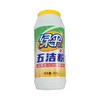 绿伞五洁粉400g 商品缩略图0