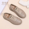 信诺 真皮舒适女鞋 2024新款秋季休闲运动鞋软底妈妈鞋子中年皮鞋Q5706-5 商品缩略图0
