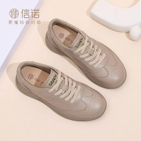 信诺 真皮舒适女鞋 2024新款秋季休闲运动鞋软底妈妈鞋子中年皮鞋Q5706-5