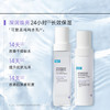 可复美吨吨【水+乳】套装补水保湿水乳春夏敏感肌适用爽肤水乳液 商品缩略图1