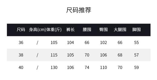 THESOONG|‘洛克的经典’100%棉中腰直筒黑色休闲西裤HBKZ4687 商品图5