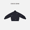 COCO ZONE 2024松弛感纯色立领廓形含里布双头拉链外套24C10168 商品缩略图1