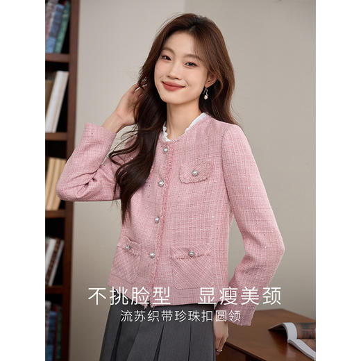 【1件72折】熙世界法式名媛流苏圆领小香风外套小个子短款上衣2025秋装新款 商品图0