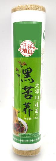 黑苦荞面条	500g/袋 商品图0