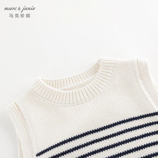 马克珍妮女童学院风撞色条纹针织马甲儿童背心2024秋装新款241680 商品图4