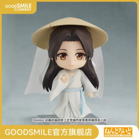 【GSC现货】粘土人 谢怜 天官赐福 动画