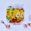 法思轻食爆浆梨膏软糖100g/瓶 商品缩略图1