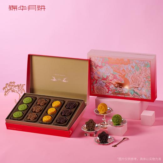 锦华花漾幸福礼690g 商品图0