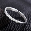 【花梦流年】子佩集S999银手工手镯原创设计【55071116】2407 商品缩略图1