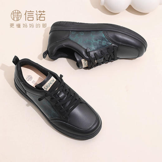 信诺 真皮新中式女鞋 2024新款秋季休闲运动鞋软底妈妈鞋超软皮鞋Q3066-6 商品图1