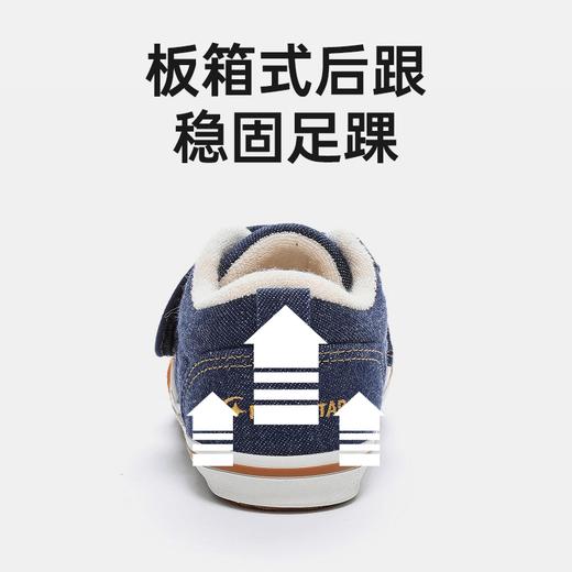 MOONSTAR月星秋季宝宝鞋学步鞋月星婴幼儿透气软底学步鞋机能鞋 商品图3