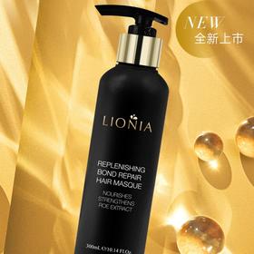 澳洲原装进口莲妮娜海洋鱼子精华赋活丰盈强韧修护护发膜