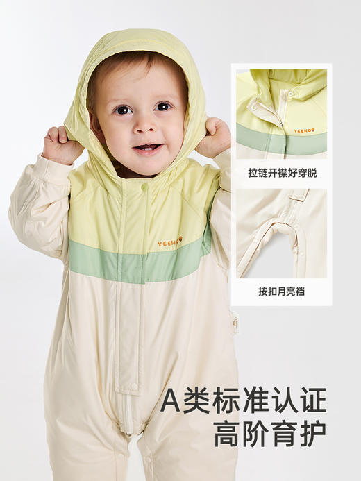 英氏宝宝衣服衣服夹棉连体衣秋冬保暖男童2024新款YRHFJ3Q560A 商品图2