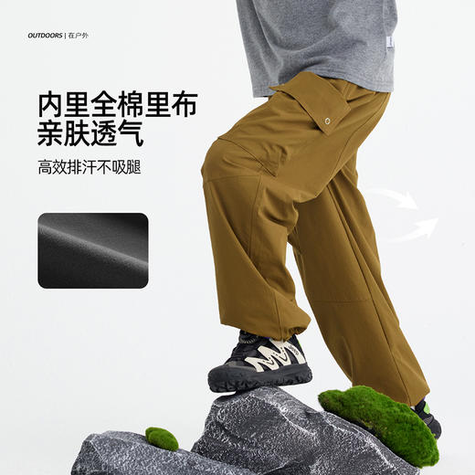 【塔丝隆高耐磨 山系工装降落伞裤】儿童户外山系工装裤 PQK2401 商品图3