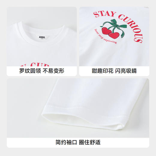 女童甜趣印花打底衫长袖新款安奈儿童装实体店同款AG431603 商品图4