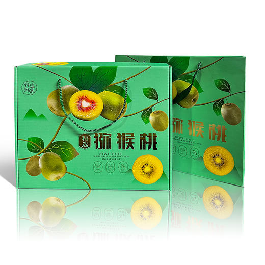红心猕猴桃礼盒 （顺丰包邮）skt 商品图1