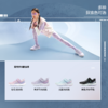 【开学爆款】Skechers斯凯奇儿童 逐风体训鞋 商品缩略图3