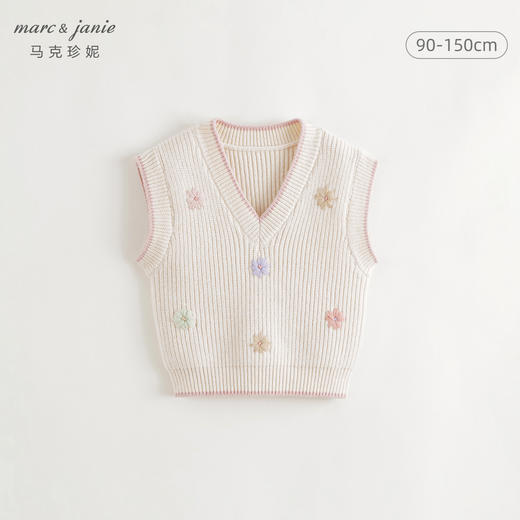 马克珍妮女童甜美立体花朵针织马甲儿童背心2024年秋装新款241037 商品图1