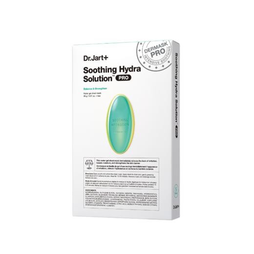 【没分组】蒂佳婷专研活力水润面膜（绿色）26g*5片/盒 商品图0