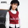 女童开衫毛衣背心新款安奈儿童装实体店同款AG432519 商品缩略图0