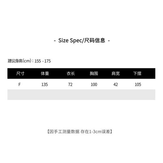 THESOONG|‘魔术师斗篷’100%高股双纱棉透气垂感圆领上衣HBWY4606 商品图3