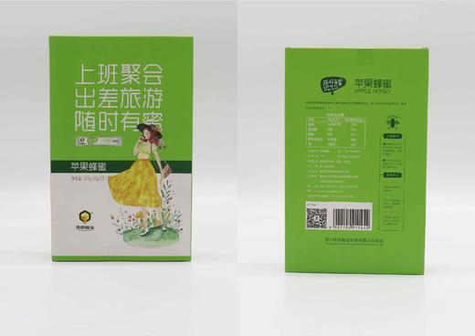夜郎蜂业  315g苹果蜂蜜 独立包装 商品图3