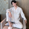 秋季新款男士睡衣开衫冰丝薄款春秋长袖长裤套装青少年大码丝绸家居服套装 商品缩略图1