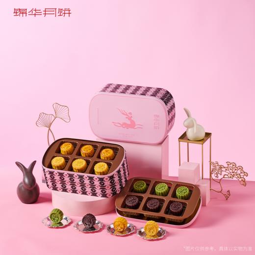 锦华流心四式540g 商品图0