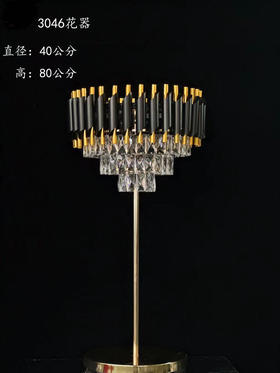 3046花器（运费自理）