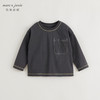 马克珍妮男童简约轻潮长袖T恤儿童上衣纯棉2024年秋装新款241008 商品缩略图1