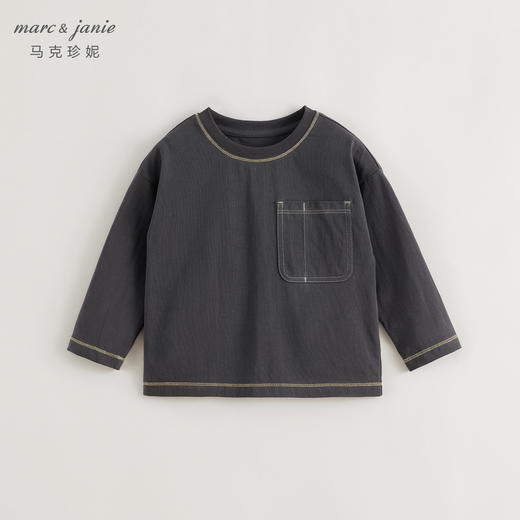 马克珍妮男童简约轻潮长袖T恤儿童上衣纯棉2024年秋装新款241008 商品图1