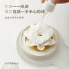 广诚行-风荷陶瓷花香薰礼盒 商品缩略图1