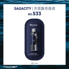 【试香装】TTOUCHME香水沐浴露 533木质馥奇香调 旅行装试用装13ml