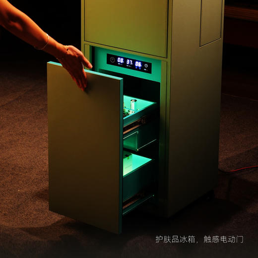 【留存道&OCS联名】高端化妆品柜与护肤品冰箱 商品图2