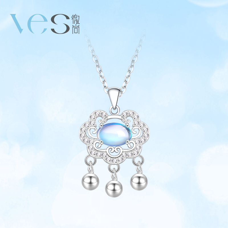 月光石同心锁银925套链