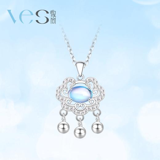 月光石同心锁银925套链 商品图0