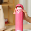 杯具熊弹跳直饮杯💕 商品缩略图11