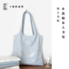 大书袋·海上书展｜背心包购物袋｜260g纯棉水洗帆布内袋搭扣通勤学生上课大容量｜礼物周边纪念品｜上海译文出版社七海制造局七海日志 商品缩略图0