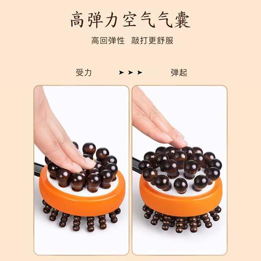 【全身按摩，养生实木按摩捶】手持式木质按摩锤经络拍打按摩器，舒适透气回弹性好，耐用皮革防水易清洗，后背颈肩弹力老人敲背锤QQ 商品图3