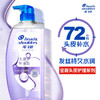 包邮海飞丝洗发水无硅油控油去油蓬松去屑头皮补水护理弱酸洗发露 商品缩略图1