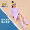 【开学爆款】Skechers斯凯奇儿童 猎豹专业跑鞋 商品缩略图2