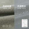 【一体登山绒】机能裤【280g厚款】儿童轻户外加厚休闲裤 PQK2424 商品缩略图1