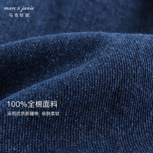 马克珍妮男童工装大口袋牛仔裤儿童休闲裤子束脚裤秋装新款241510 商品图3