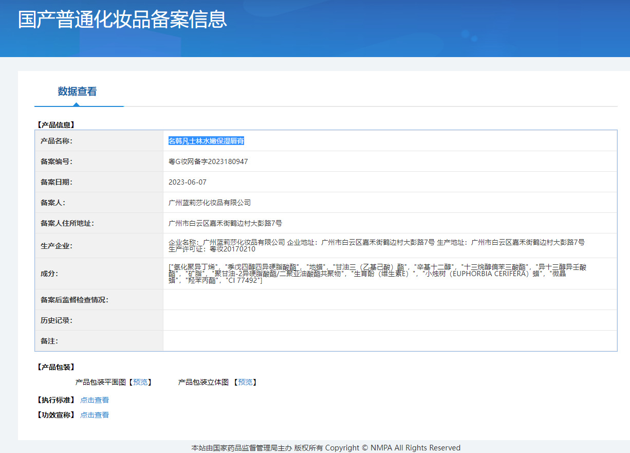 i22VifOtztSBuvrBbg2deXSavl4PbwQJM0wa