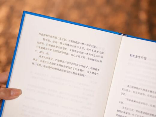 5折包邮 现货《蔡澜“人间有趣”四部曲》全4册 ，附赠：「蔡澜“人间清醒”问答集」+「“忆老友”趣事集锦」+「“死前必食”美食清单」+「淡金工艺金句书签」 商品图7