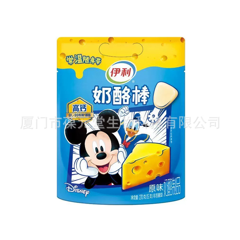 hm+RgvKtz9QaeQvmdiitfEiqdWapIOm+OCzg