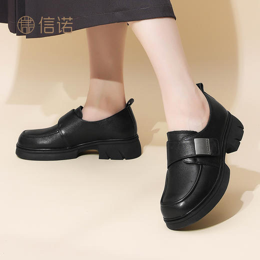 信诺真皮厚底乐福鞋女2024新款秋季百搭休闲魔术贴百搭女士小皮鞋Q1317-2 商品图5